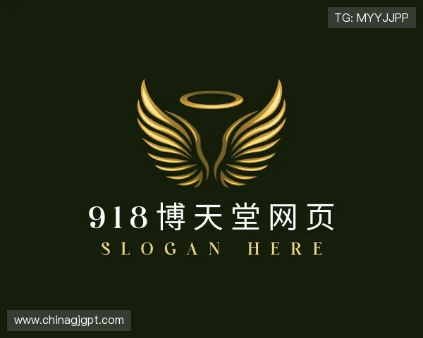 认识918博天堂网页